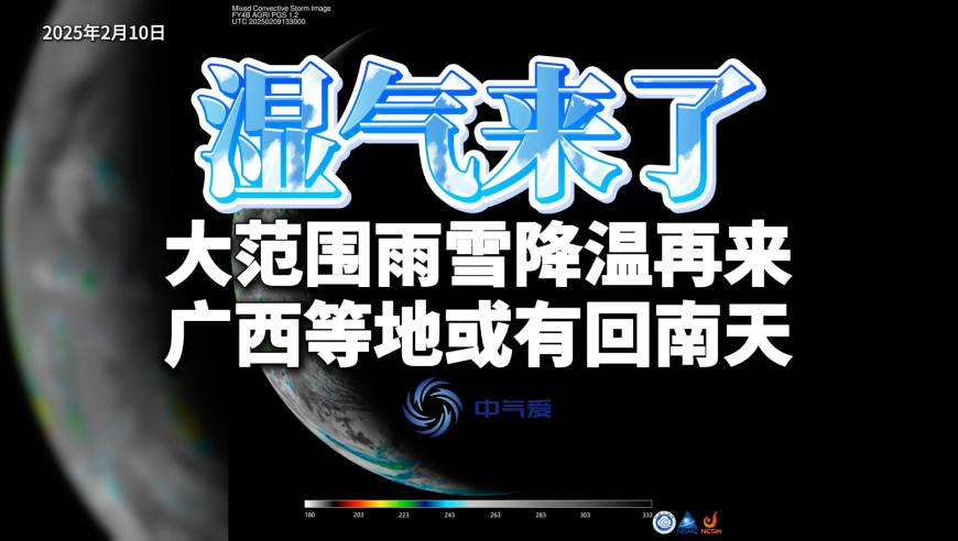 王楚钦：卡尔伯格打法先进有威胁,二四六香港资料期期准千附三险阻,多元化方案执行策略_专家版V1.74