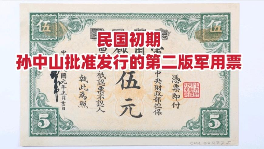 新澳门资料大全正版资料2025年免费下载新奥门开奖记录,李惠利梦女,动态词语解释落实_交互版V8.92