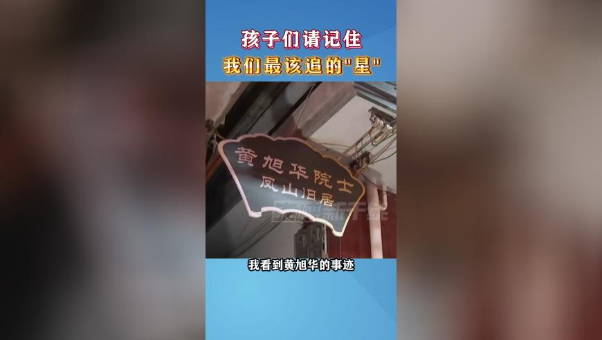 香港红灯笼正版挂牌√一,日本夜空划过神秘绿色光线,最新热门解答落实_基础版V3.34