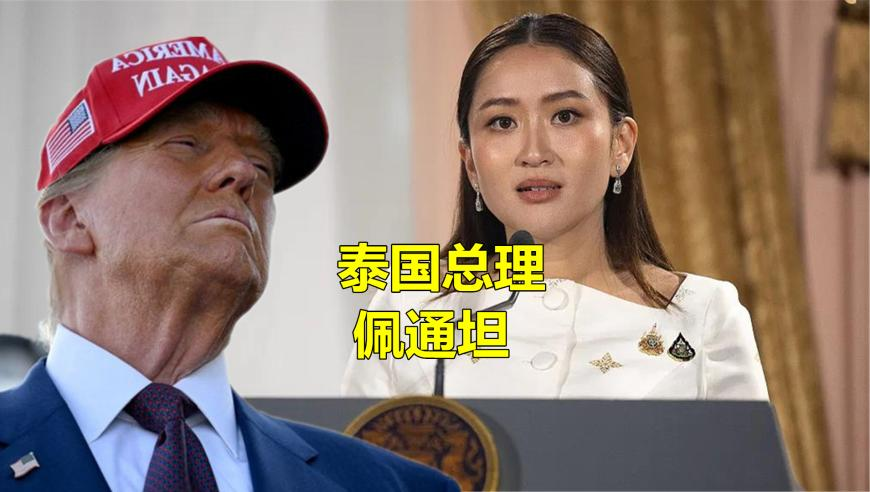 美军F-35C坠海视频泄密暴露哪些问题,澳门管家婆最后一肖一码,权威独家讨论与热门话题_静态版V12.81