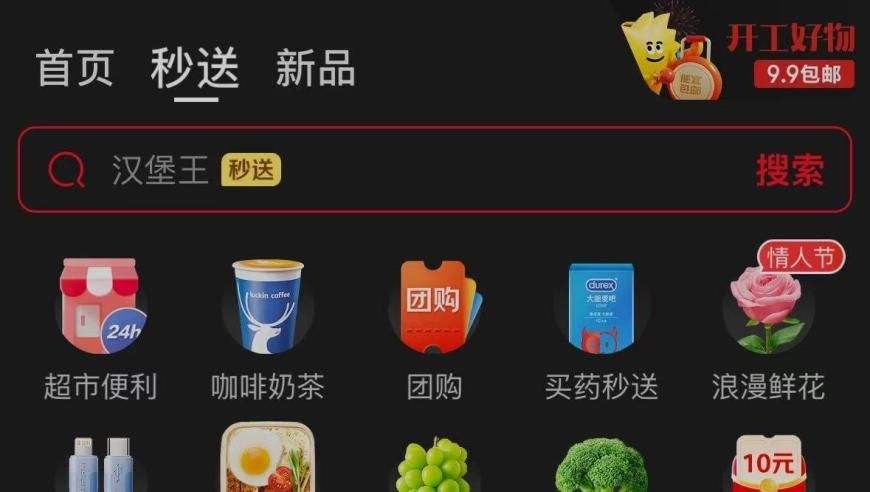 中国连续8年货物贸易第一,澳门网站资料免费,权威独家讨论与热门话题_钱包版V5.97
