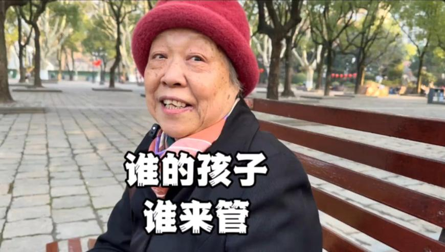 二四六308kcm玄机书资料,杨子再聊就要给李奕臻发offer了,典故解疑_投资版V3.85