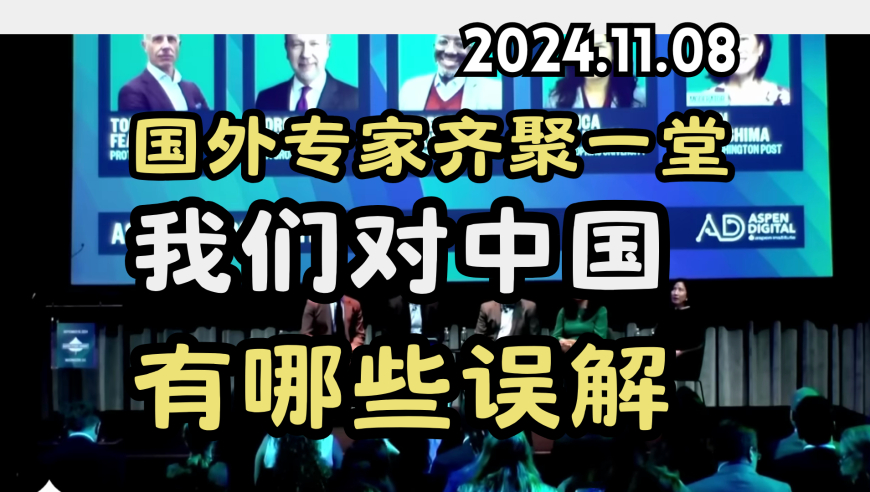 曝导演郑某峰曾说陪睡就让演主角,澳门资料大全,典故解疑_静态版V8.27