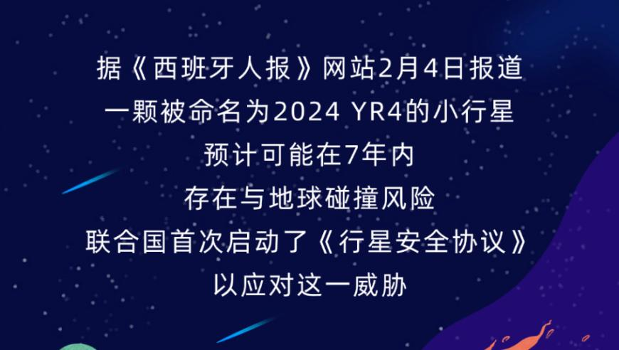 乾隆一眼相中的瓶子自带动画特效,香港正版免费资料大全最新版本,精准解释落实的人生哲理_创意版V5.79
