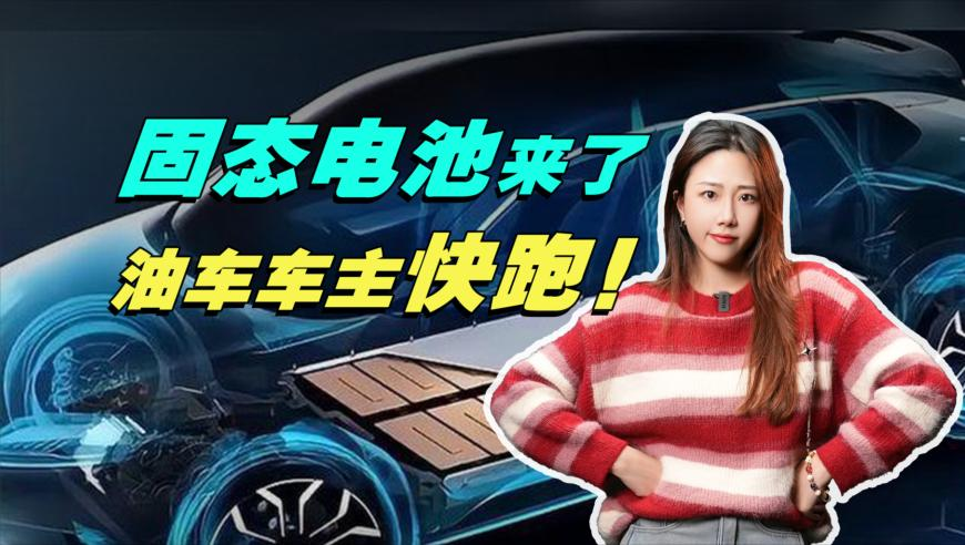 澳门六开彩今天是什么码,亚冬会金牌榜,经典解释落实_手游版V4.47