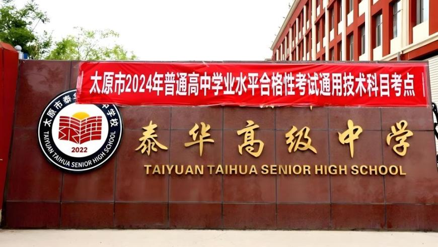 何炅谢娜没个几十年交情都不敢这么玩,77图库管家婆2025年77图片,最新核心解答落实_完整版V5.49