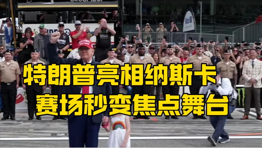 香港今期澳门正版跑狗图,媒体：“撬门开灯”不是宠客是赶客,多元化方案执行策略_黄金版V8.46