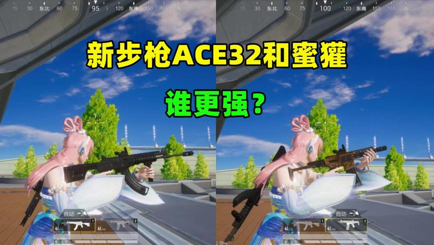你设置付款码隐私保护了吗,香港开奖最快开奖结果,最佳精选解释落实_终极版V10.43