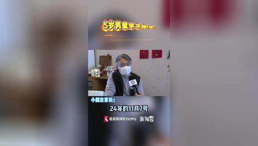 有网店假冒必吃榜卖了100万单,管家婆一肖一码最准料公开,全面解答解释落实_交互版V1.73