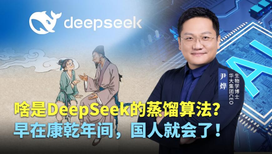 刘伯温4肖选1肖,思科预计营收超560亿美元,展开解析落实_铂金版V6.5