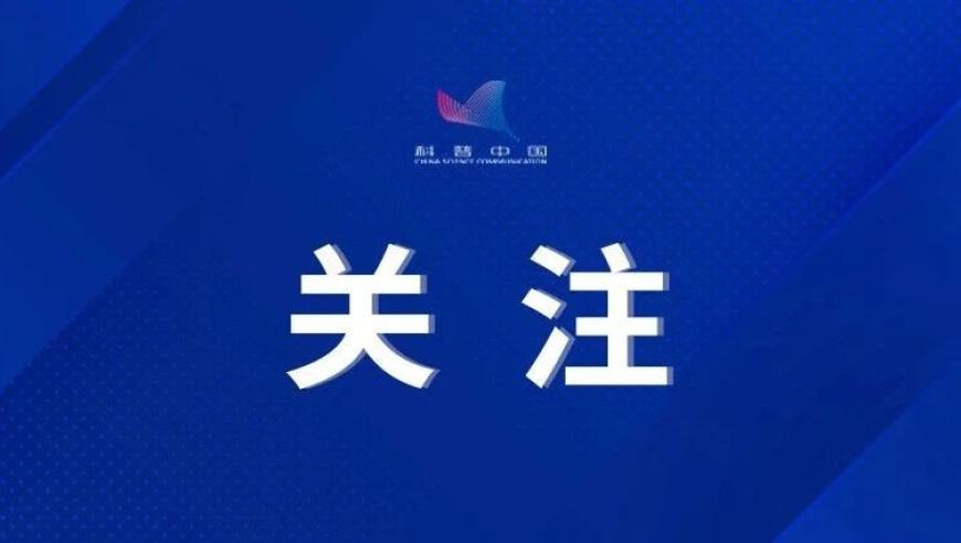 高中生用3D打印机自制折叠屏手机,澳彩图库资料图片管家婆,最佳精选解释落实_体验版V9.73