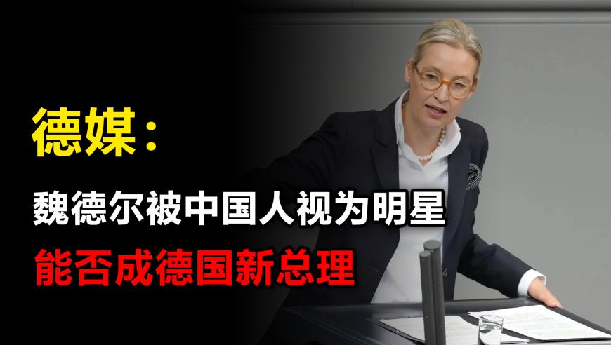 494949今晚最快开奖494949最o,美术生在沙滩堆出两米长哪吒,决策资料解释落实_权威版V8.19