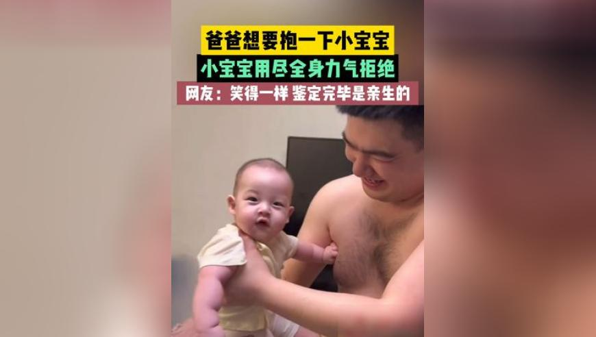 终于知道北海龙王敖顺像谁了,澳门摇钱树资料大全免费,广泛的解释落实方法分析_精简版V11.79