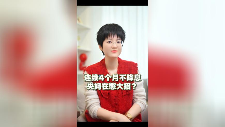 澳门特马网站资料查询,虞书欣troublemaker舞台直拍,经济性执行方案剖析_云端版V10.64