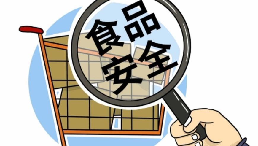 哪吒2延长上映,正版王中王平特一肖,决策资料解释落实_免费版V4.64