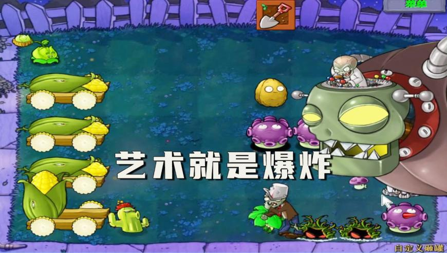 特马王479876,一个姿势让拍照拥有活人感,国产化作答解释落实_界面版V11.66