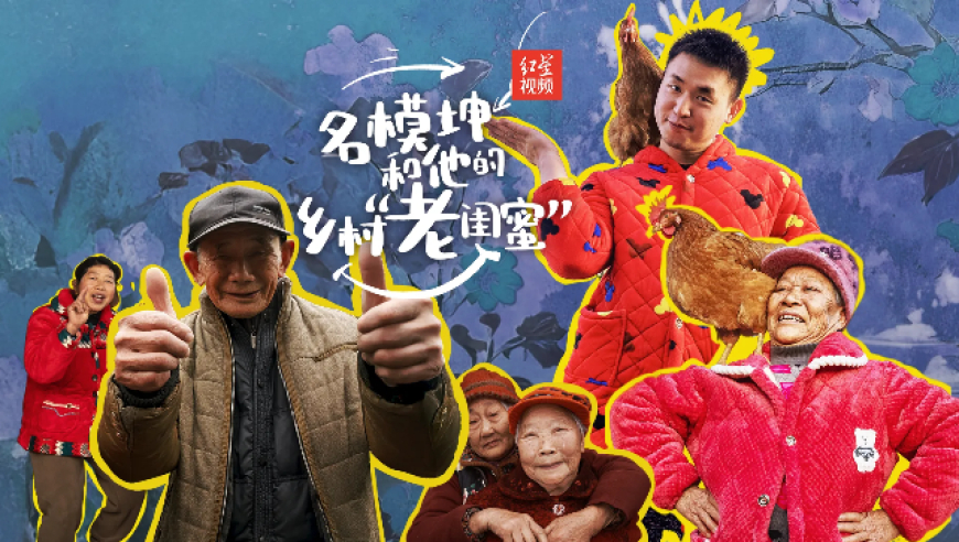 新澳门开奖记录最近结果,好利来通报表扬员工连续工作29小时,典故解疑_体验版V6.99