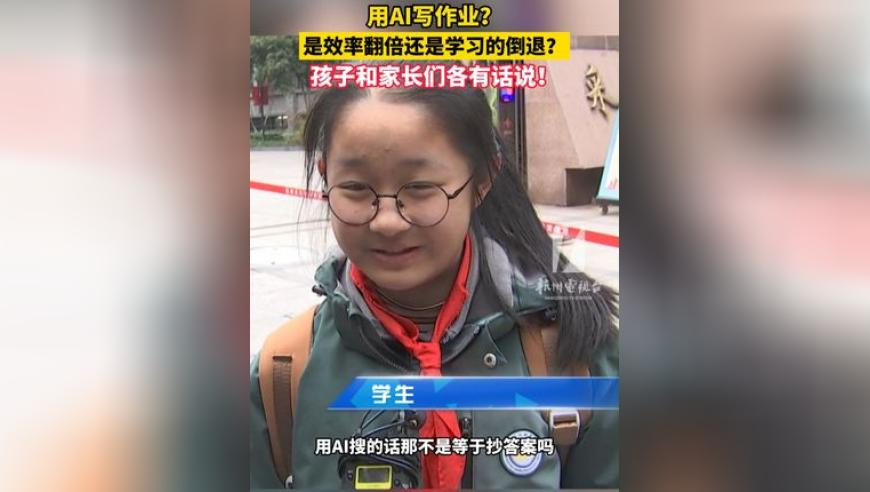 哪吒2票房2个小时涨1亿,新澳彩开奖结果历史记录查询,广泛的解释落实支持计划_工具版V1.88