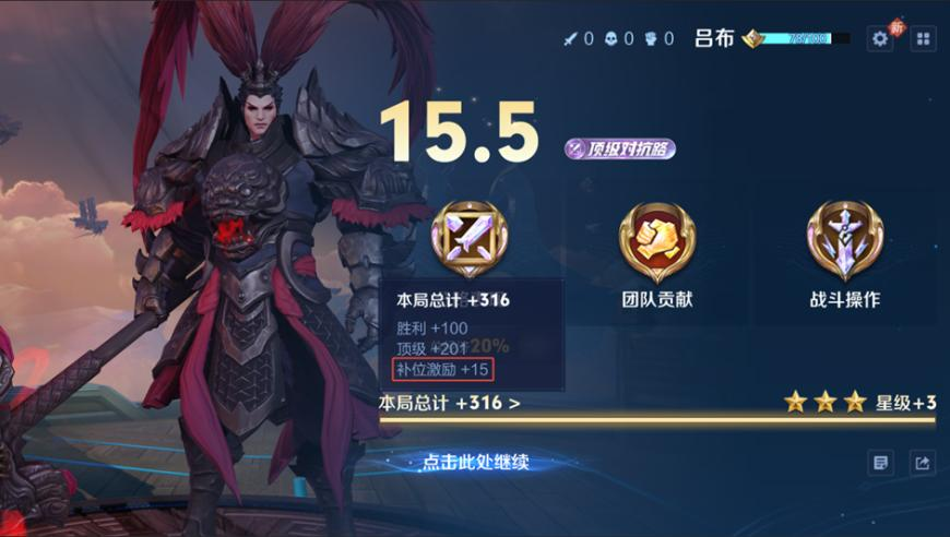 万州籍脱贫劳动力来济宁就业,香港一肖一码公开免费资料,公开决策资料解释落实_精英版V7.49
