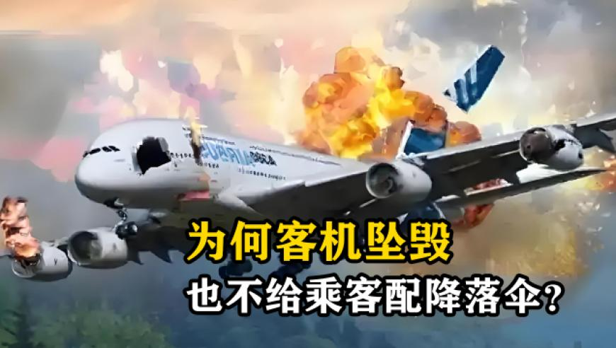 新奥门一肖一码资料香港,哪吒2破125亿,准确资料解释落实_游戏版V5.60