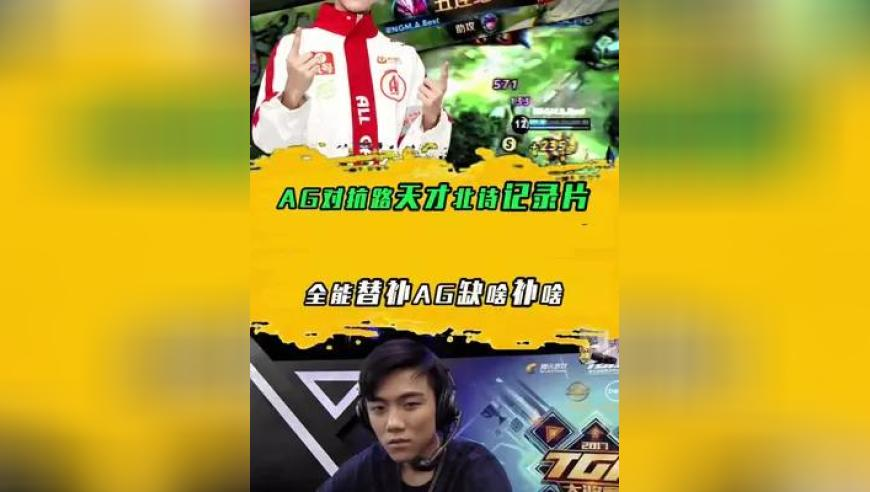 2025新澳精准正版资料,教资科一,精准解释落实的人生哲理_免费版V4.43