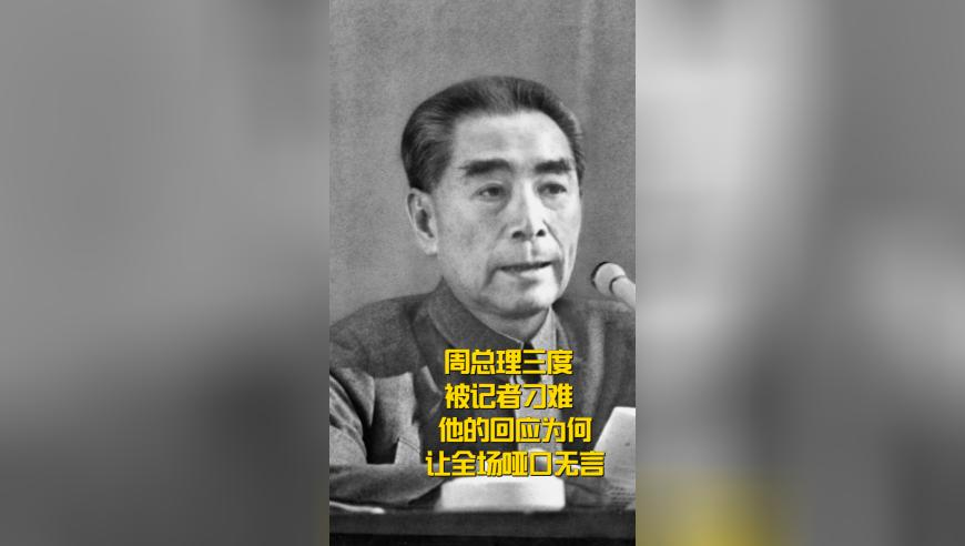 澳门最快开奖现场直播资料,真人版塞尔达传说或拍三部曲,最新核心解答落实_AndroidV13.80