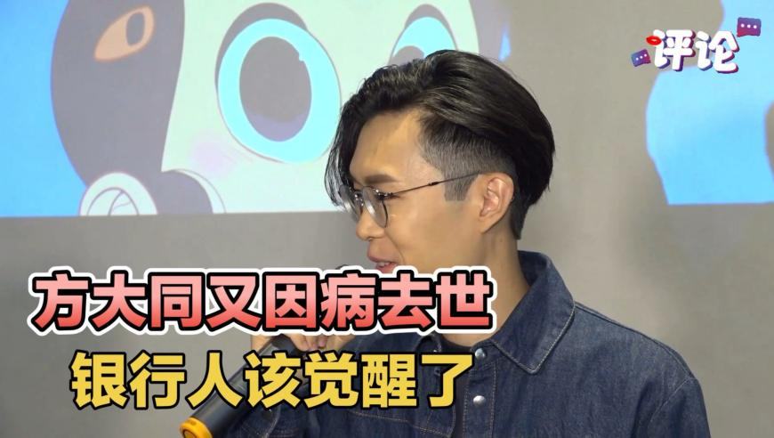 2025澳门正版免费资料大全完整版,舅舅送一车新年礼 外甥女却笑不,广泛的解释落实方法分析_HarmonyOSV8.38