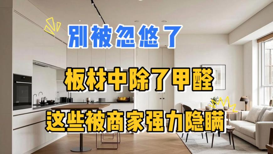 澳门通天论坛最新消息,泰警方公布电诈者被电击画面,重点解答解释落实_铂金版V12.24
