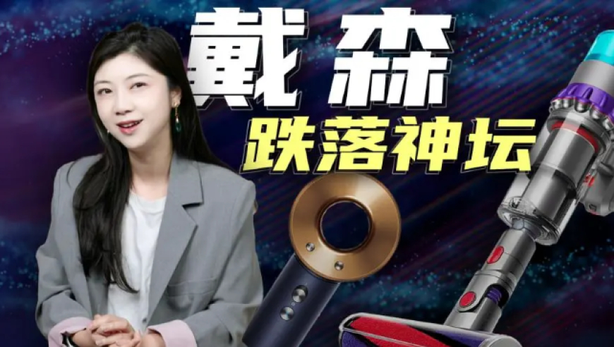澳门三合,3000亿医疗龙头巨轮启航,展开计划实施_影像版V3.91