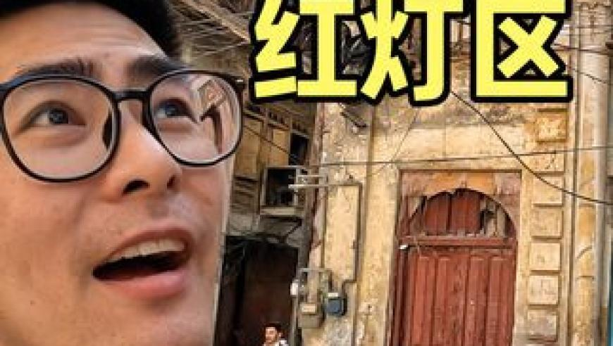 深挖《西游记》第一回,香港周公论坛,社会责任方案执行_高清版V4.40