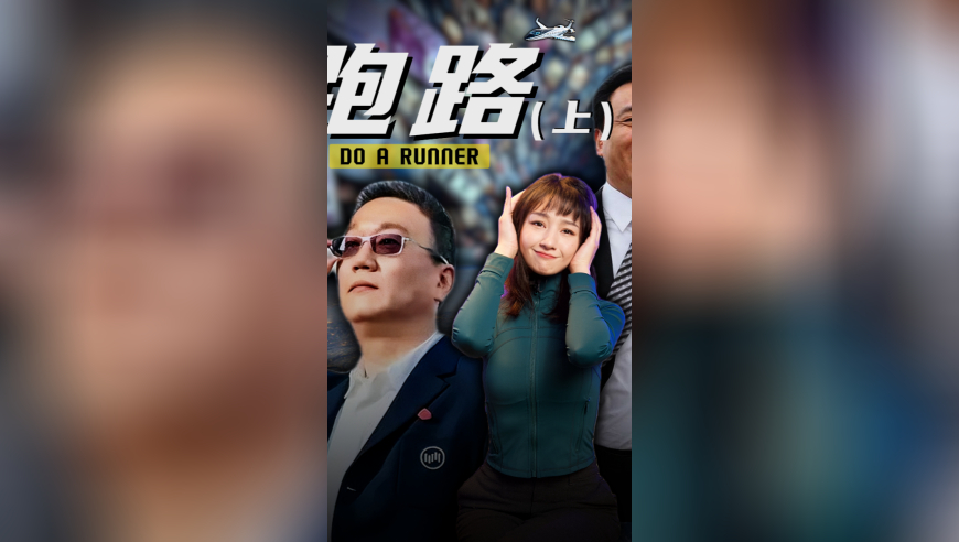 大张伟伴舞像无量仙翁,香港昨晚六会彩开奖结果 新闻,机构预测与落实方法揭秘_移动版V8.81