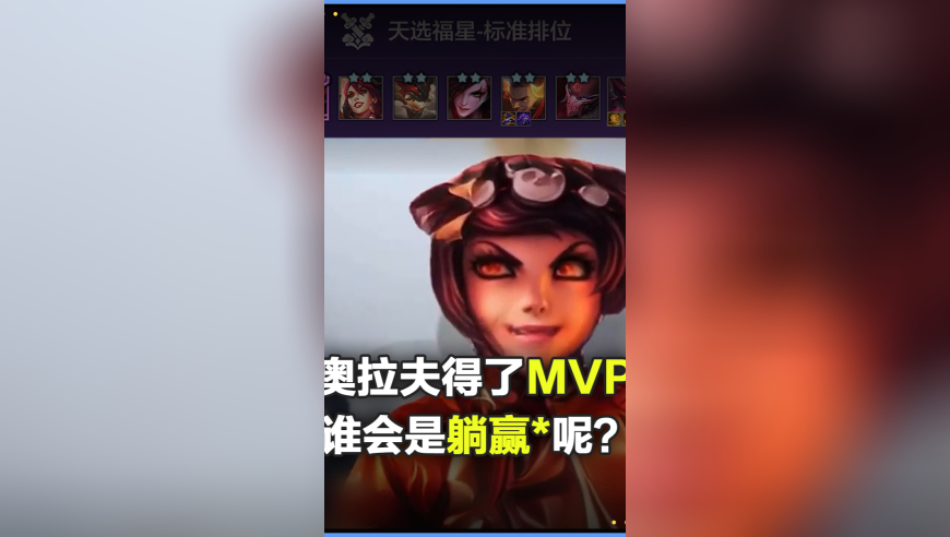 新奥门2025资料大全香港,三月第一天龙抬头,经典解释落实_增强版V7.32