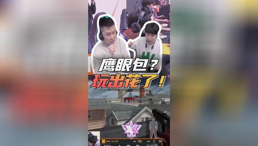 黄晓明悼念黄旭华院士,澳门49图库免费的资料港澳,展开计划实施_至尊版V4.81