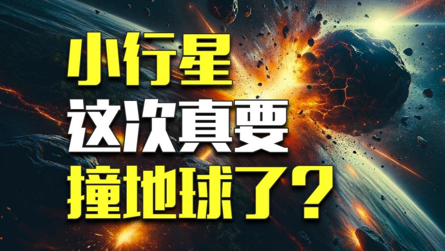 澳门新彩管家婆100383com资料,吒儿感谢成龙叔叔的鼓励,机构预测与落实方法揭秘_视频版V2.69