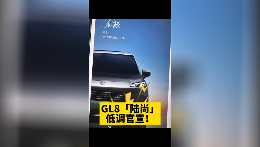 女子为催吐误食18厘米牙刷,2025香港管家婆资料大全免费,最新核心解答落实_AndroidV11.26