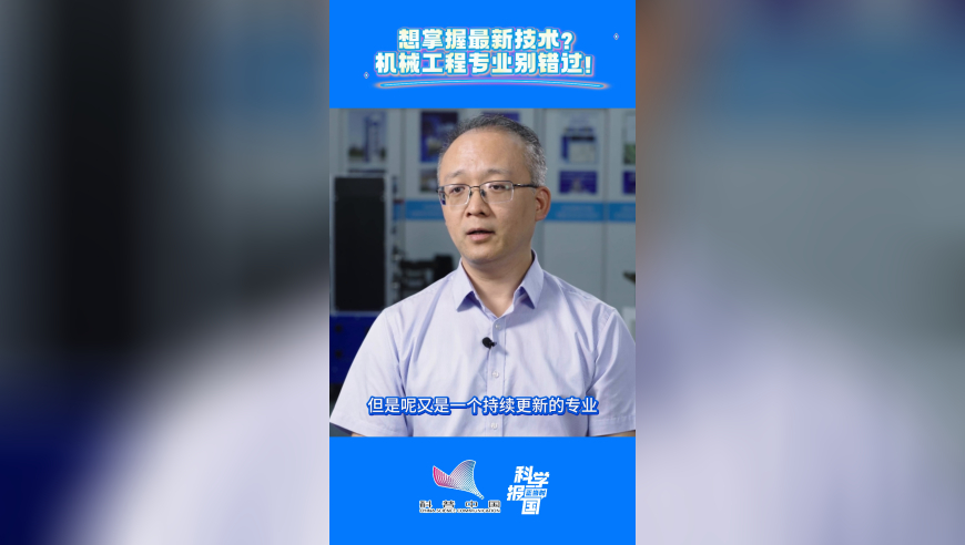英特尔任命新任CEO,管家婆一码一肖百分百中奖,决策资料解释落实_试用版V14.73