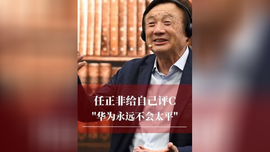 2025年澳门免费资料大全正版,马克龙领着莫迪一路曲折后见到万斯,成语解释落实可能存在的问题_正式版V10.66