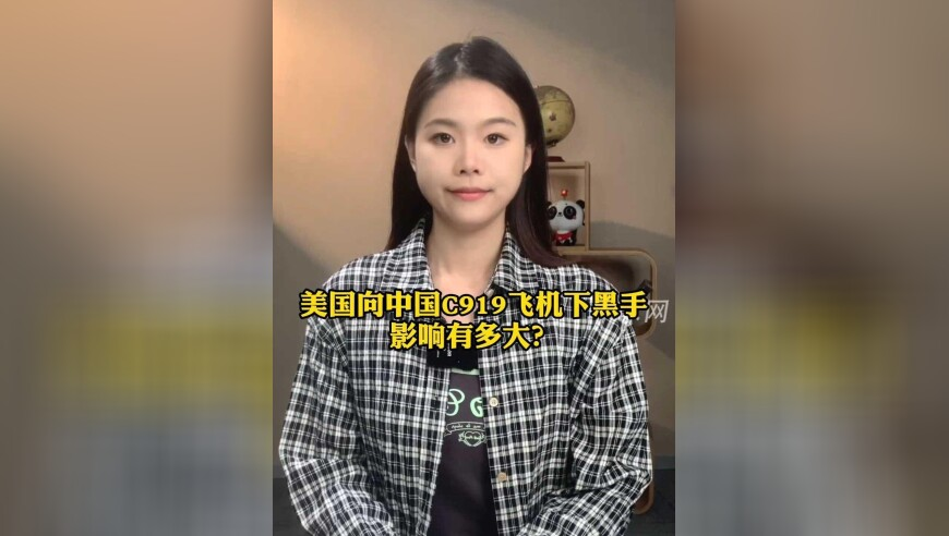 管家婆一码一肖最新预测,央视曝光AI假冒名人明星,机构预测与落实方法揭秘_枚举版V8.21
