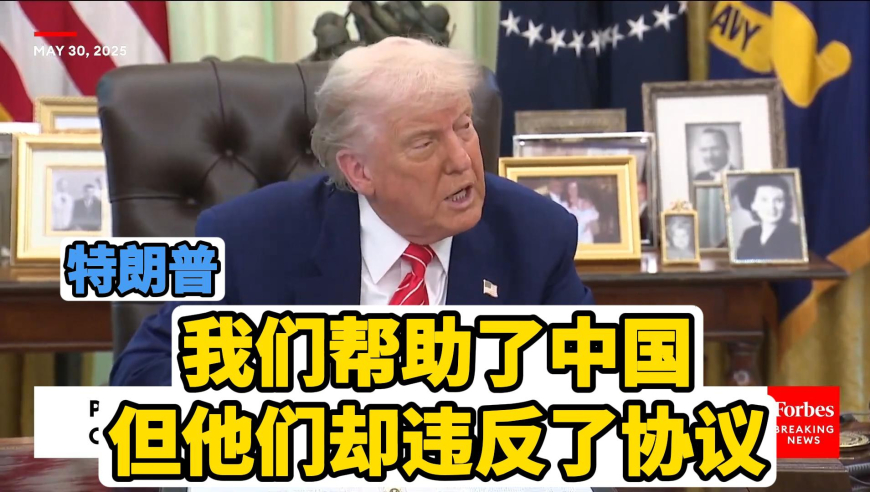 2025新澳门免费资料大全最新,迪士尼在逃公主粉色花仙子造型,作答解释落实的民间信仰_视频版V3.36