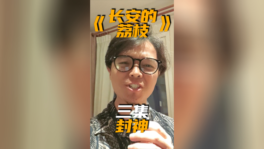 美称中国是最大军事威胁 中方回应,最准的一肖一码今天开什么,精准解释落实及其象征意义_网红版V1.50